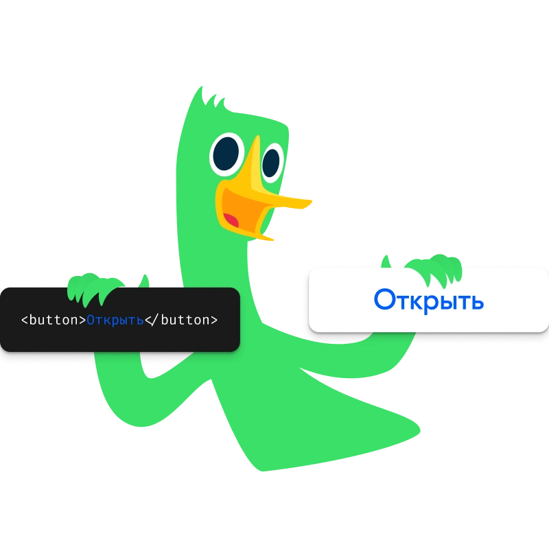 career banner