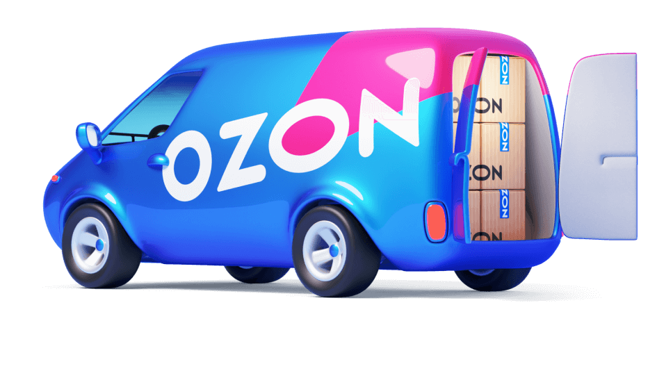 Озон какие машины